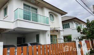 3 Bedrooms House for sale in Bang Phut, Nonthaburi Chuanchuen Modus Chaengwattana