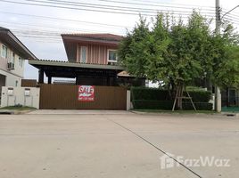 1 Schlafzimmer Haus zu verkaufen im Kanasiri Bangna, Bang Sao Thong, Bang Sao Thong, Samut Prakan