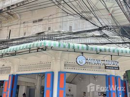 พื้นที่ค้าปลีก สตูดิโอ ให้เช่า ในทำเล สัมพันธวงศ์, กรุงเทพมหานคร, สัมพันธวงศ์, สัมพันธวงศ์