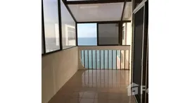 Penthouse Living in Salinas에서 사용 가능한 장치