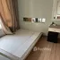 1 Habitación Departamento en venta en Ivy Ratchada, Sam Sen Nok, Huai Khwang, Bangkok, Tailandia