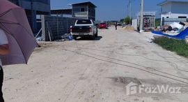 ยูนิตที่เหลืออยู่ในโครงการ แฟมิลี่ซิตี้พานทอง