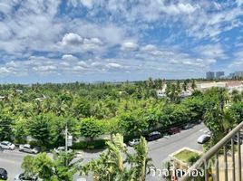 2 Bedroom Condo for sale at Metro Park Sathorn Phase 2/2, Bang Wa, Phasi Charoen, Bangkok