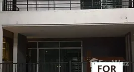 ยูนิตมือสองและให้เช่า