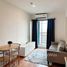 1 спален Кондо в аренду в Lumpini Ville Sukhumvit 101/1 - Punnawithi, Bang Chak, Пхра Кханонг