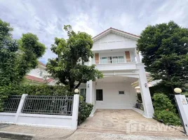 3 спален Дом в аренду в Perfect Place Sukhumvit 77 - Suvarnabhumi, Lat Krabang, Лат Крабанг, Бангкок, Таиланд