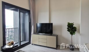 1 Bedroom Condo for sale in Bang Chak, Bangkok The Line Sukhumvit 101