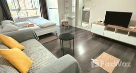 ยูนิตที่เหลืออยู่ในโครงการ ดีคอนโด แคมปัส รีสอร์ท กู้กู ภูเก็ต