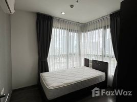 2 спален Квартира в аренду в The Base Park East Sukhumvit 77, Phra Khanong Nuea, Щаттхана, Бангкок