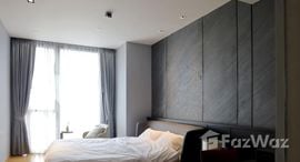 Available Units at BEATNIQ Sukhumvit 32