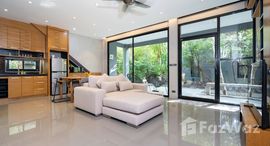 ยูนิตที่เหลืออยู่ในโครงการ เนเชอรัล พาร์ค พาวิลเลียน