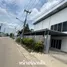 Склад for rent in Bueng Kham Phroi, Патумтани, Bueng Kham Phroi, Lam Luk Ka, Патумтани
