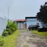 Maison 10 chambre à vendre à Pococi, Limon, Pococi, Limon, Costa Rica