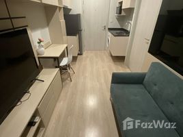 1 спален Квартира в аренду в Noble Revolve Ratchada, Huai Khwang