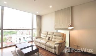 2 Schlafzimmern Wohnung zu verkaufen in Phra Khanong Nuea, Bangkok Le Luk Condominium