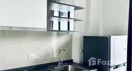 ยูนิตที่เหลืออยู่ในโครงการ เดอะ เบส พาร์ค เวสต์ สุขุมวิท 77