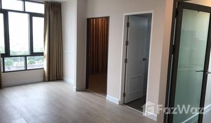 2 Bedrooms Condo for sale in Wong Sawang, Bangkok Metro Sky Prachachuen