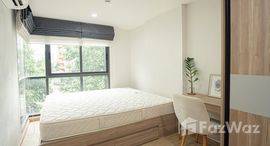 ยูนิตที่เหลืออยู่ในโครงการ ดิ เอ็กเซล ไฮด์อะเวย์ สุขุมวิท 50 