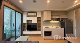 ยูนิตที่เหลืออยู่ในโครงการ คอนโด ซายน์ สุขุมวิท 50