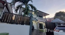 ยูนิตมือสองและให้เช่า