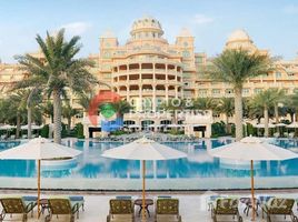 6 спален Пентхаус на продажу в Raffles The Palm, The Crescent, Palm Jumeirah, Дубай