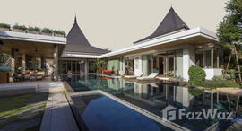 ยูนิตที่เหลืออยู่ในโครงการ ปัญญิศา บางโจ