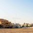  Land for sale at Mohamed Bin Zayed Centre, Mohamed Bin Zayed City