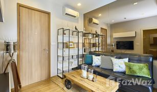 1 Bedroom Condo for sale in Phra Khanong Nuea, Bangkok Hasu Haus