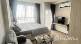 ยูนิตที่เหลืออยู่ในโครงการ เดอะ มูฟ บางนา