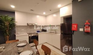 1 Bedroom Apartment for sale in Madinat Jumeirah Living, Dubai Rahaal