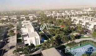 N/A Grundstück zu verkaufen in , Abu Dhabi Lea