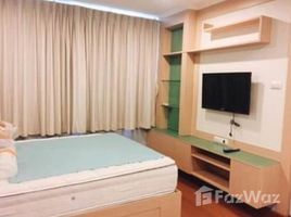 1 Bedroom Condo for sale at Lumpini Condo Town North Pattaya-Sukhumvit, Na Kluea, Pattaya