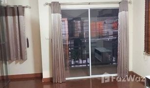3 Bedrooms House for sale in Tha Raeng, Bangkok Villa Ramintra The Exclusive Zone