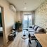 2 спален Квартира в аренду в Nue District R9, Huai Khwang, Хуаи Кхщанг