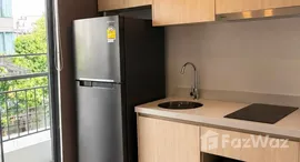 Verfügbare Objekte im The Nest Sukhumvit 64