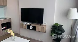 Available Units at Siamese Sukhumvit 87