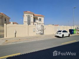 5 спален Вилла на продажу в Barashi, Al Badie, Sharjah