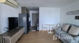 ยูนิตที่เหลืออยู่ในโครงการ สุขุมวิท สวีท