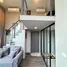 2 Bedroom Apartment for rent at KnightsBridge Space Rama 9, Din Daeng