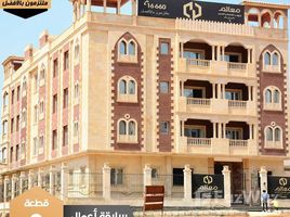 3 Bedroom Apartment for sale at Bait Alwatan, The 5th Settlement, New Cairo City, Cairo