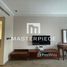 Studio Appartement zu verkaufen im MILANO by Giovanni Botique Suites, Jumeirah Village Circle (JVC)