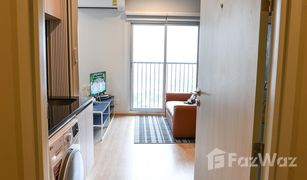 Studio Condo for sale in Huai Khwang, Bangkok Noble Revolve Ratchada 2