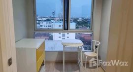 ยูนิตมือสองและให้เช่า