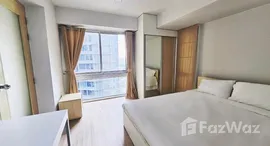 ยูนิตมือสองและให้เช่า