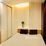 1 chambre Condominium à vendre à Emerald Residence Ratchada., Din Daeng