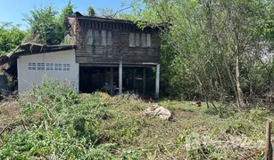 N/A Grundstück zu verkaufen in Sikhio, Nakhon Ratchasima 