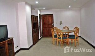 2 Bedrooms Condo for sale in Khlong Tan Nuea, Bangkok Le Premier 2
