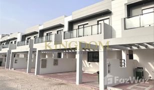 3 chambres Maison de ville a vendre à Phase 1, Dubai The Estate II Townhouses