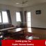 3 chambre Maison for rent in International School of Myanmar High School, Hlaing, Hlaingtharya