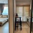 1 спален Квартира в аренду в Life Sukhumvit 48, Phra Khanong